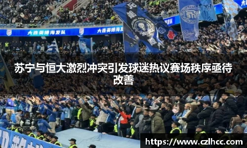 九游体育官网入口