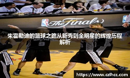 九游体育官网入口