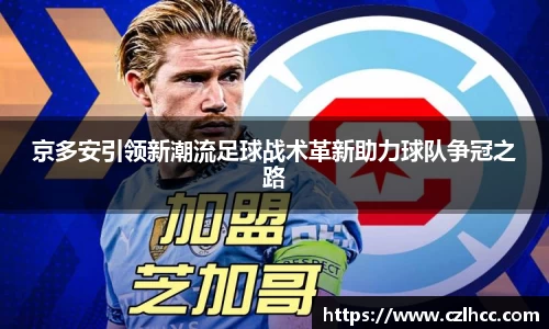 九游体育官网入口