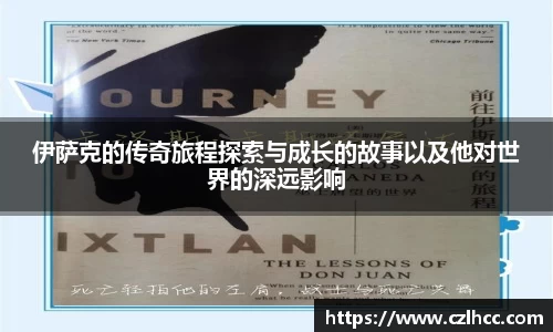 九游体育官网入口